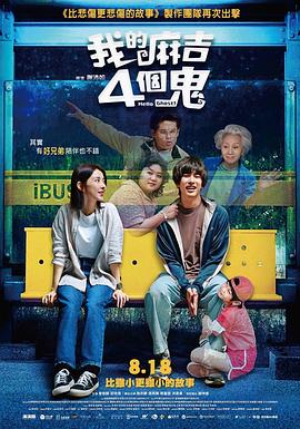 五月天激情在线视频